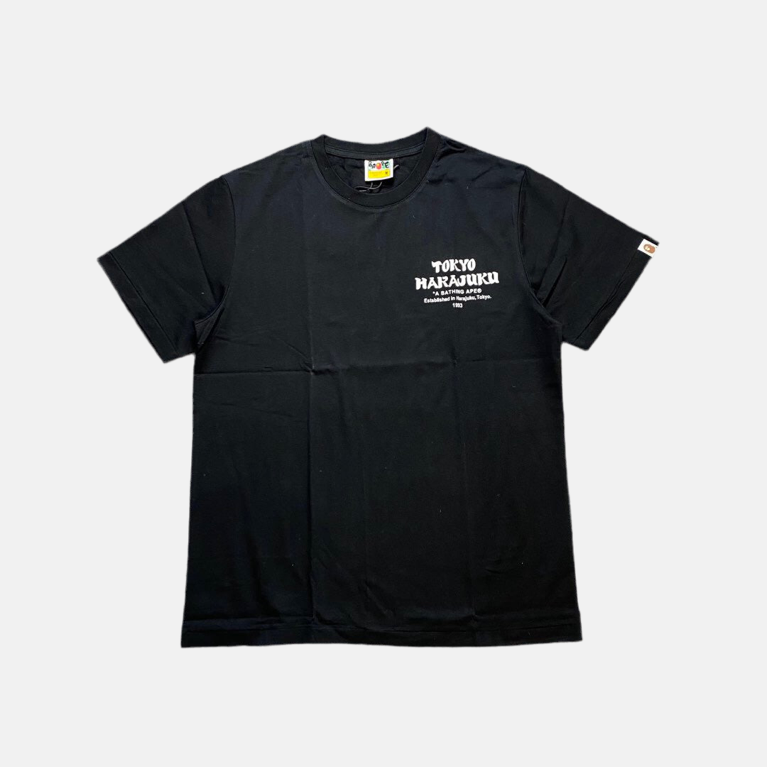 חולצה קצרה | BAPE