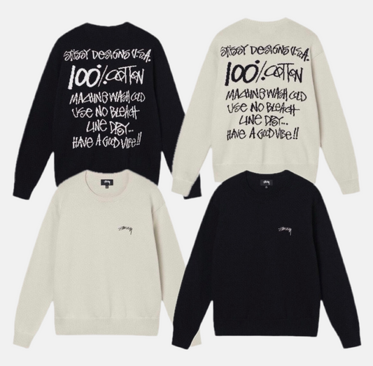 סוודר ארוך | STUSSY