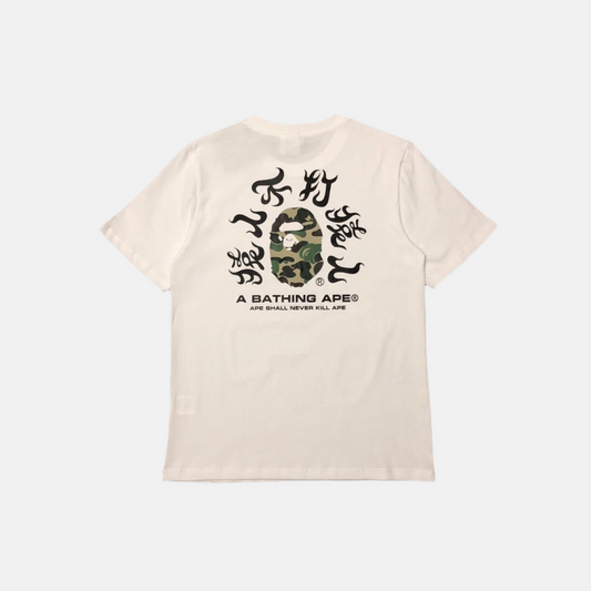 חולצה קצרה | BAPE