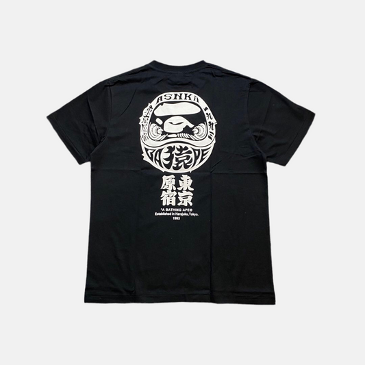 חולצה קצרה | BAPE