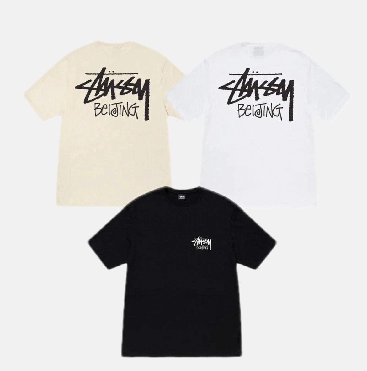 חולצה קצרה | STUSSY